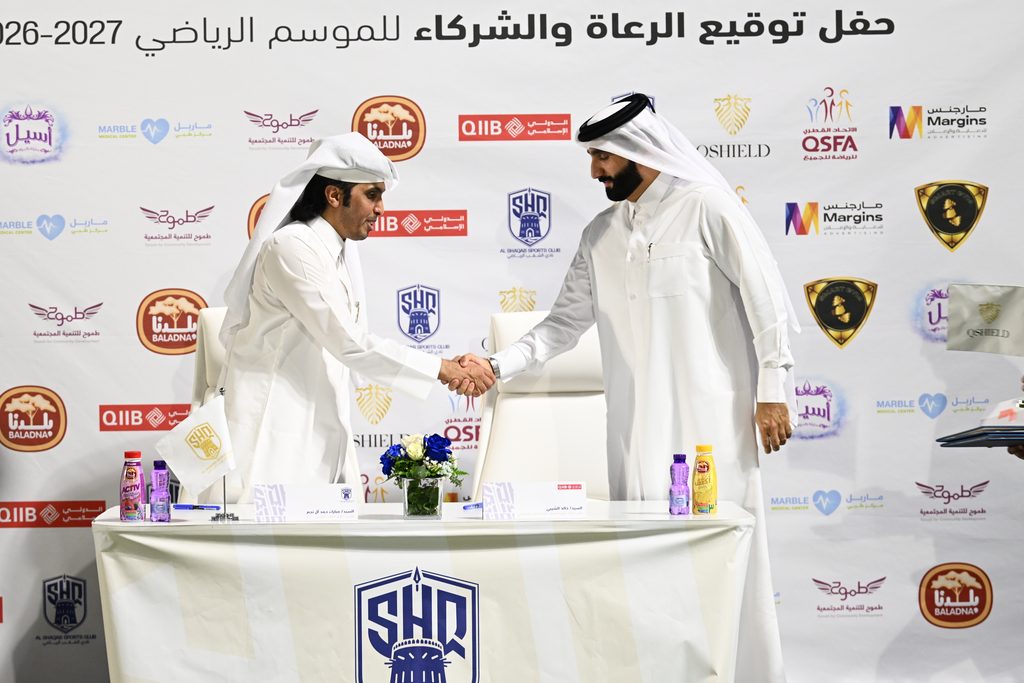 Al Shaqab Sports Club signing ceremony